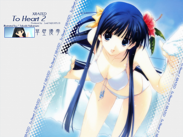 kusakabe yuki+kusakabe yuuki