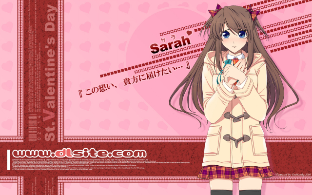 sarah (you haruka)