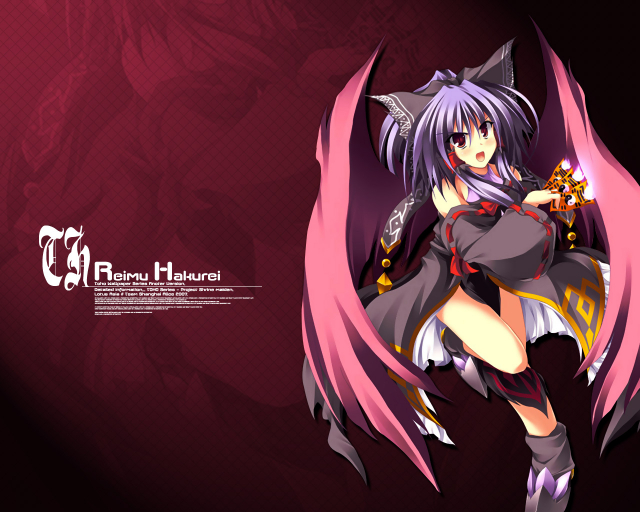 hakurei reimu