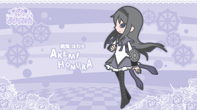 akemi homura