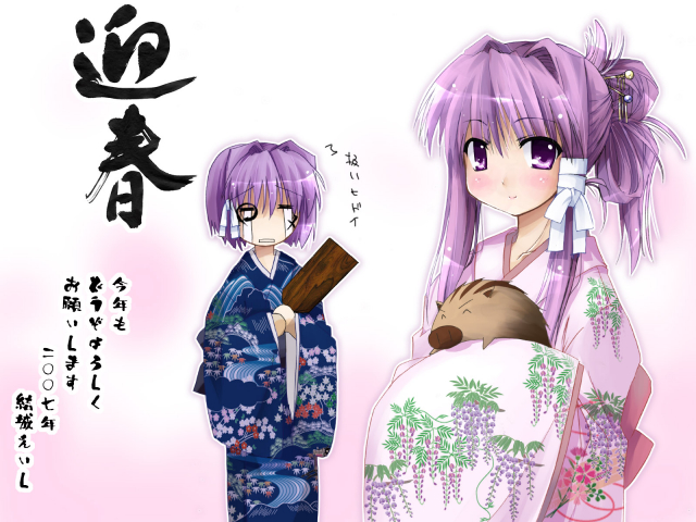 fujibayashi kyou+fujibayashi ryou