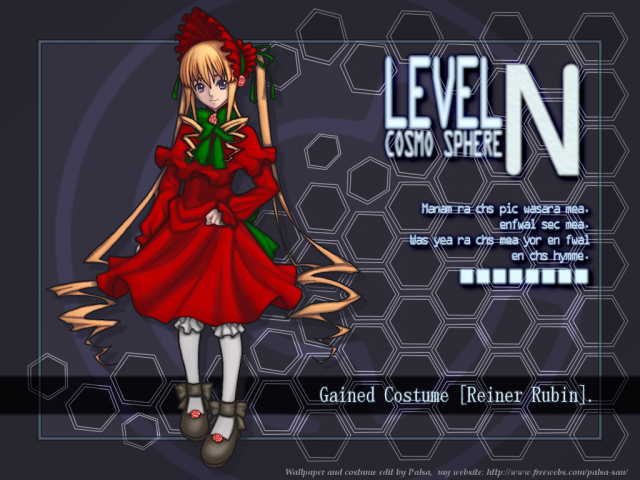 aurica nestmile+shinku