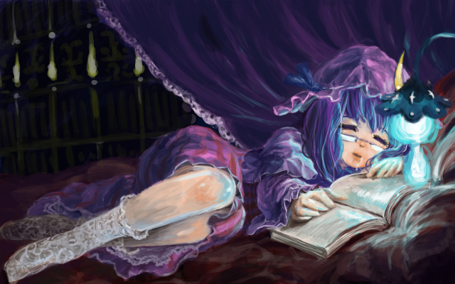 patchouli knowledge