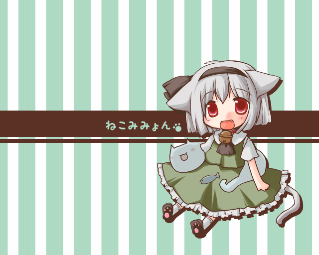 konpaku youmu+konpaku youmu (ghost)