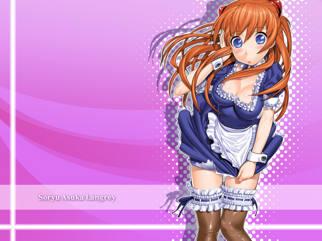 soryu asuka langley