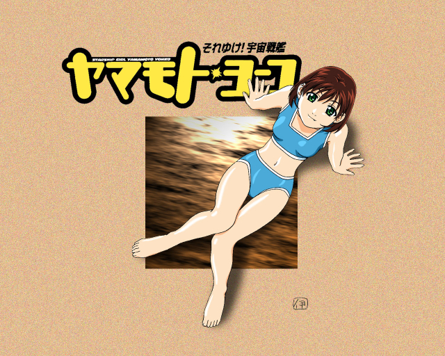 yamamoto yohko+yamamoto youko