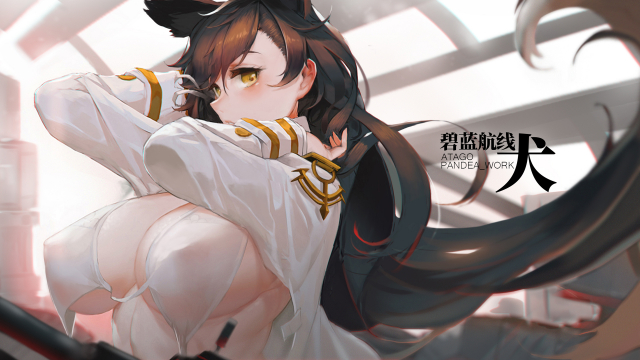 atago (azur lane)