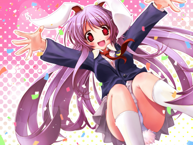 reisen udongein inaba