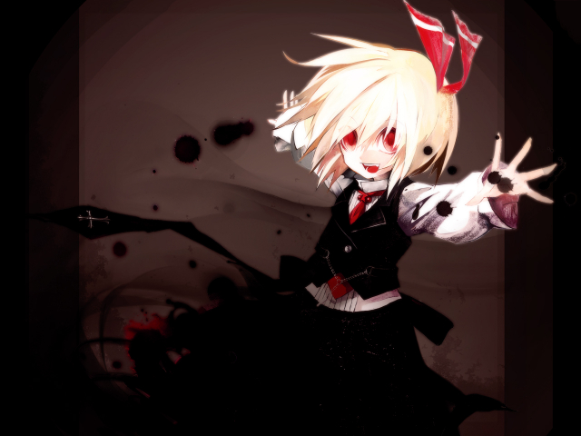 rumia