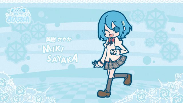 miki sayaka