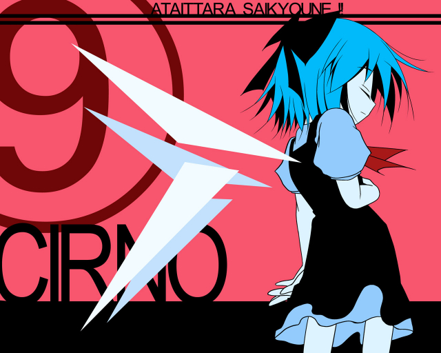 cirno