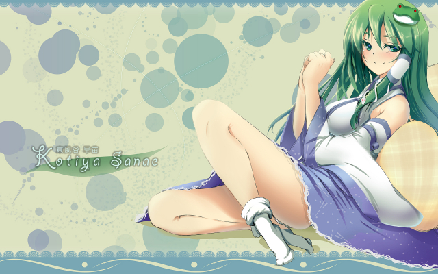 kochiya sanae