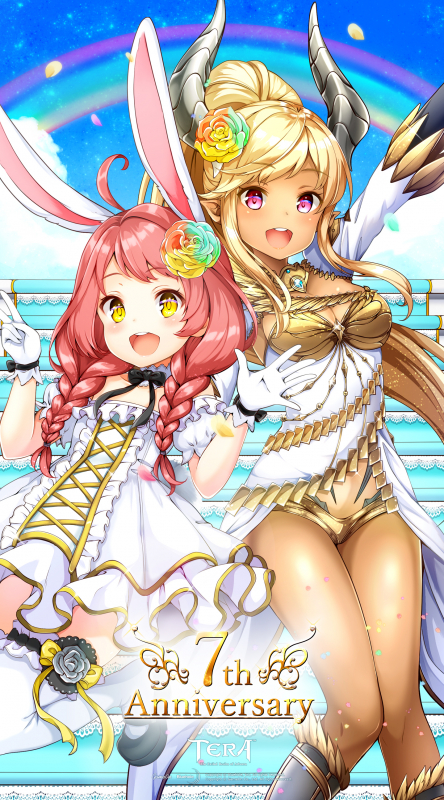 castanic (tera)+elin (tera)