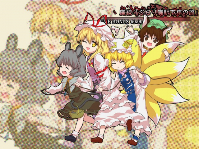 chen+nazrin+yakumo ran+yakumo yukari