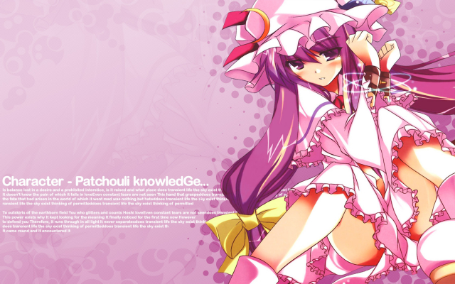 patchouli knowledge