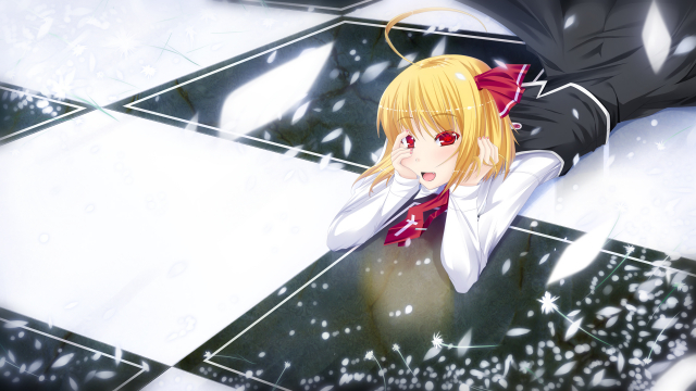 rumia