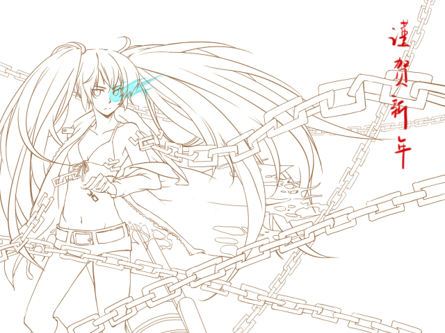 black rock shooter (character)