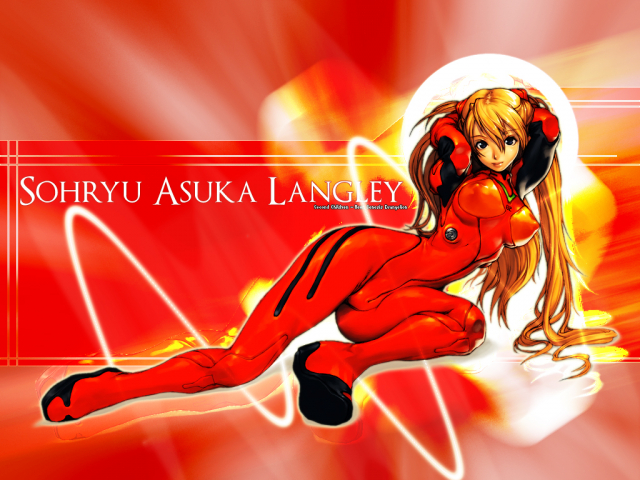 souryuu asuka langley