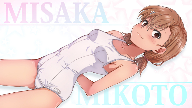 misaka mikoto