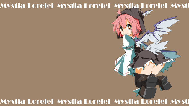 mystia lorelei