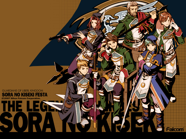 alan richard+julia schwarz