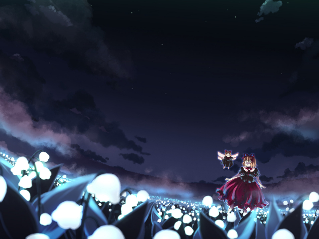 medicine melancholysan