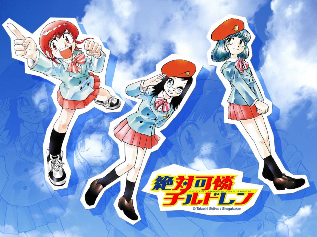 akashi kaoru+nogami aoi+sannomiya shiho