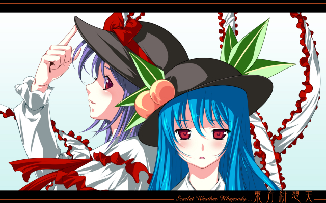 hinanawi tenshi+nagae iku