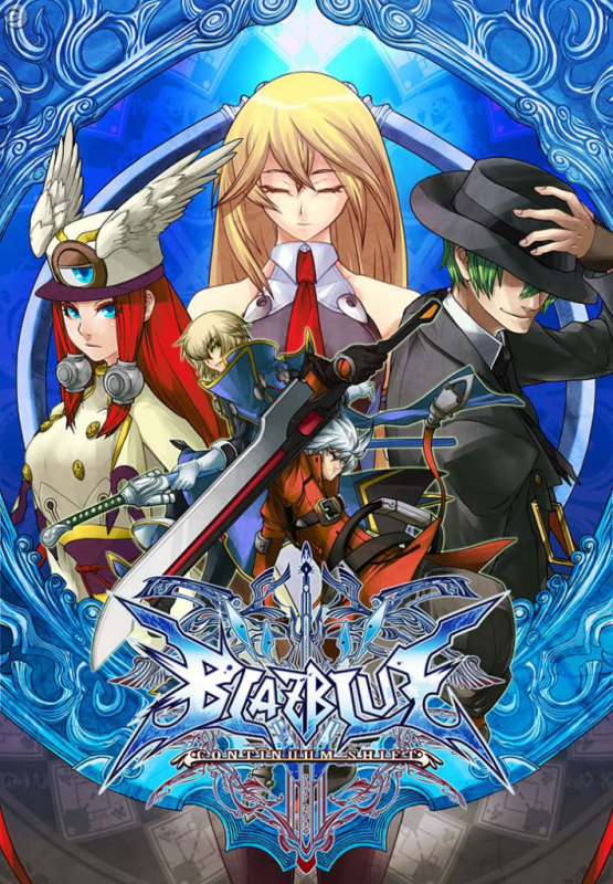 hazama+jin kisaragi+noel vermillion+ragna the bloodedge+tsubaki yayoi
