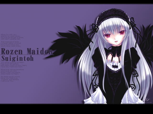 suigintou