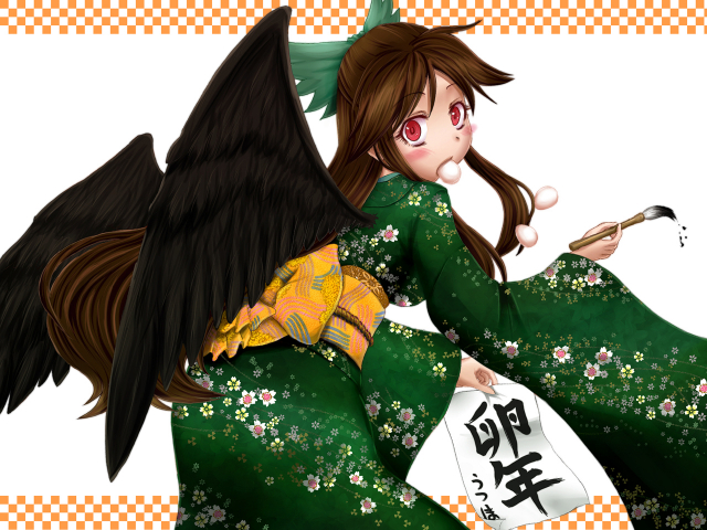 reiuji utsuho