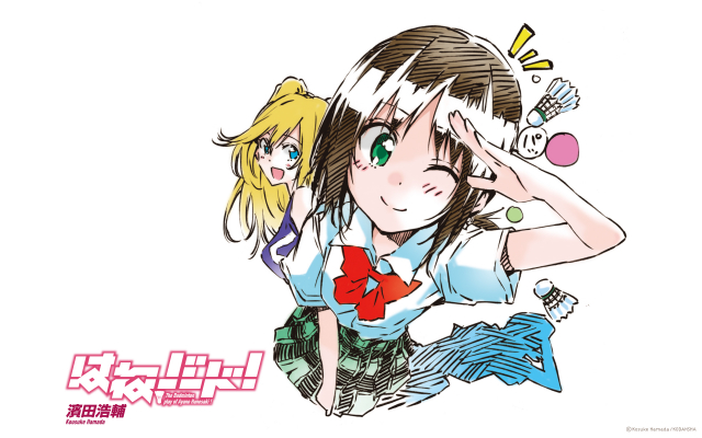 connie christensen+hanesaki ayano