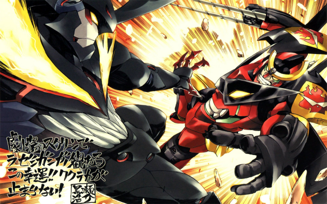 gurren-lagann+lazengann+tengen toppa gurren-lagann (mecha)