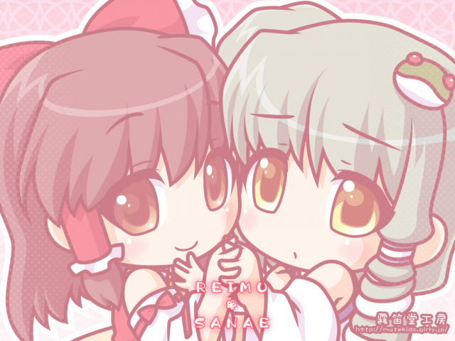 hakurei reimu+kochiya sanae