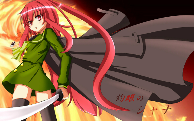 alastor (shakugan no shana)+shana