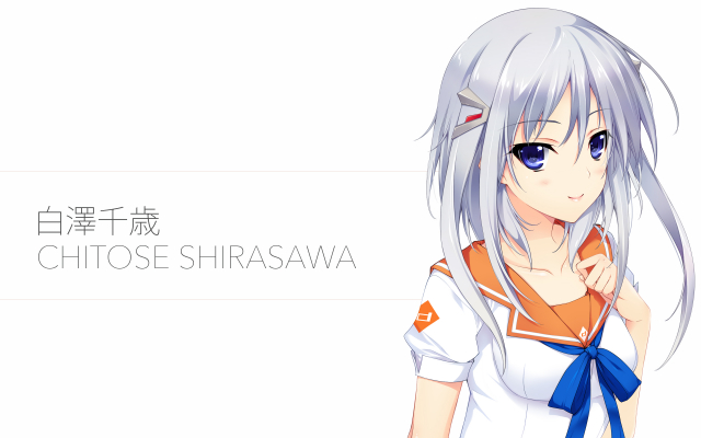 shirasawa chitose