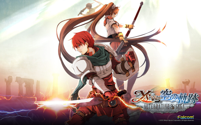 adol christin+estelle bright+joshua astray