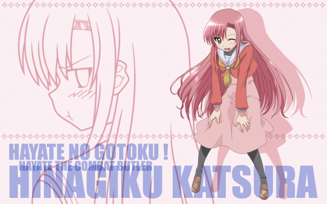 katsura hinagiku