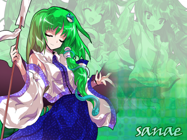 kochiya sanae