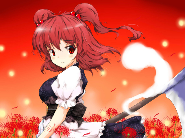 onozuka komachi