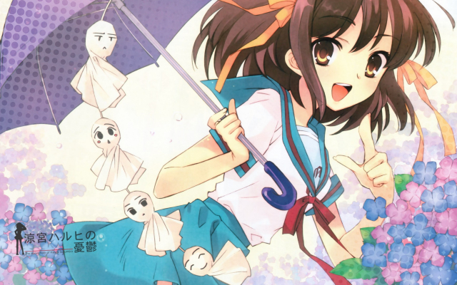 suzumiya haruhi