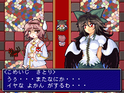 kaenbyou rin+kaenbyou rin (cat)+komeiji satori+reiuji utsuho