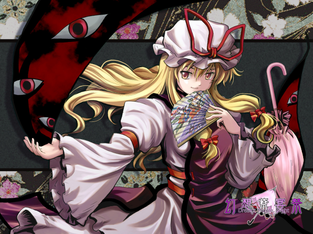 yakumo yukari