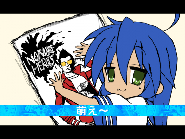 izumi konata+travis touchdown