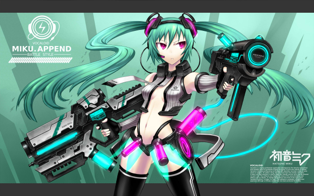 hatsune miku+hatsune miku (append)