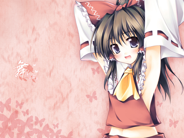 hakurei reimu