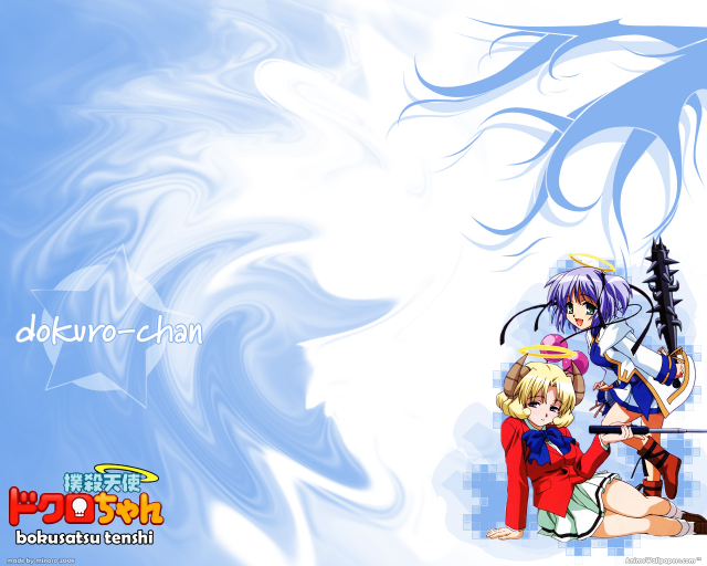 durandal+mihashigo sabato+mitsukai dokuro