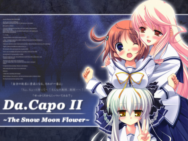 hanasaki akane+tsukishima koko+yukimura anzu