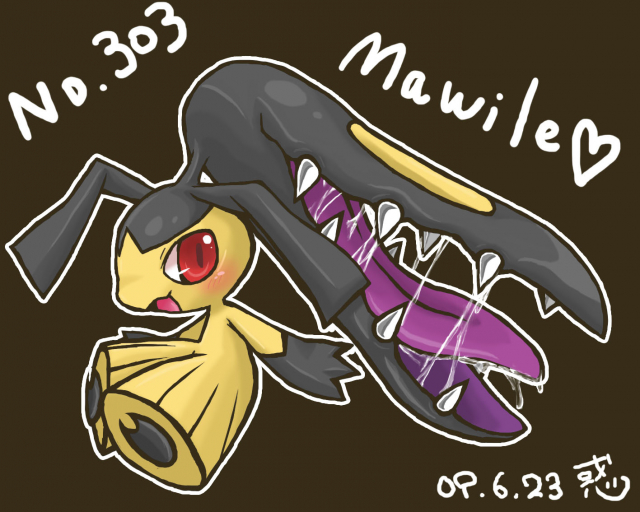 mawile