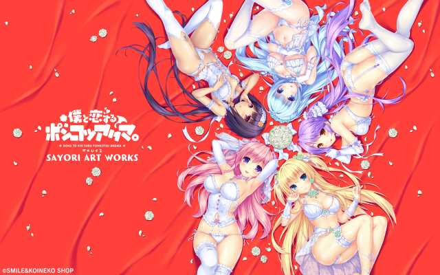 aoi miyabi+arisegawa arle+ayasaki yuu+fujima emiri+kiritani riria